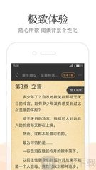 乐鱼体育平台app